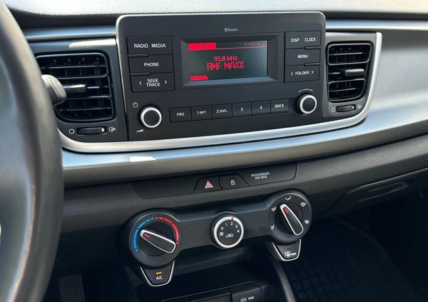 Kia Rio cena 57900 przebieg: 51548, rok produkcji 2021 z Gdynia małe 436